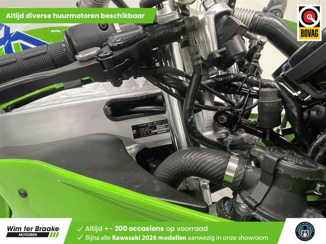 kawasaki - zxr-750