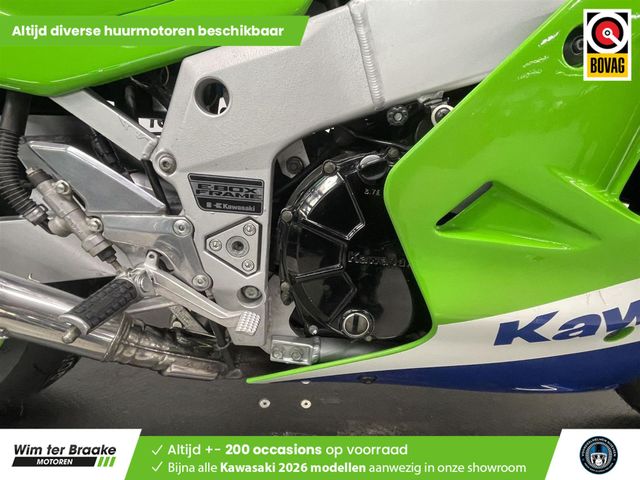 kawasaki - zxr-750