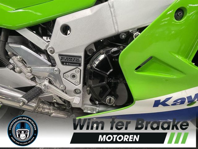 kawasaki - zxr-750