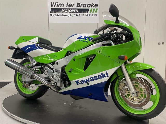 kawasaki - zxr-750