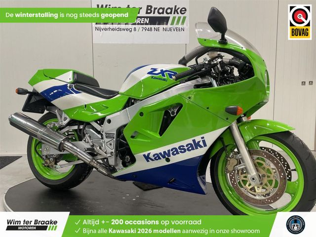 kawasaki - zxr-750