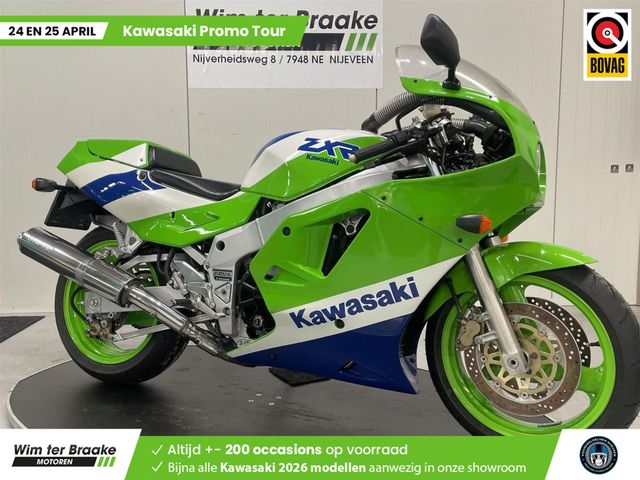 kawasaki - zxr-750