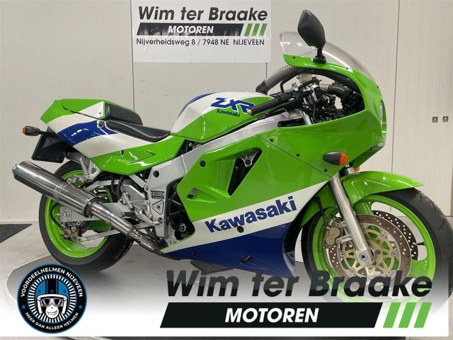 kawasaki - zxr-750