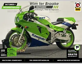 Kawasaki ZXR 750 1990 occasion