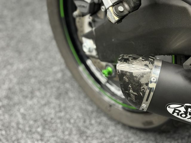 kawasaki - versys-650