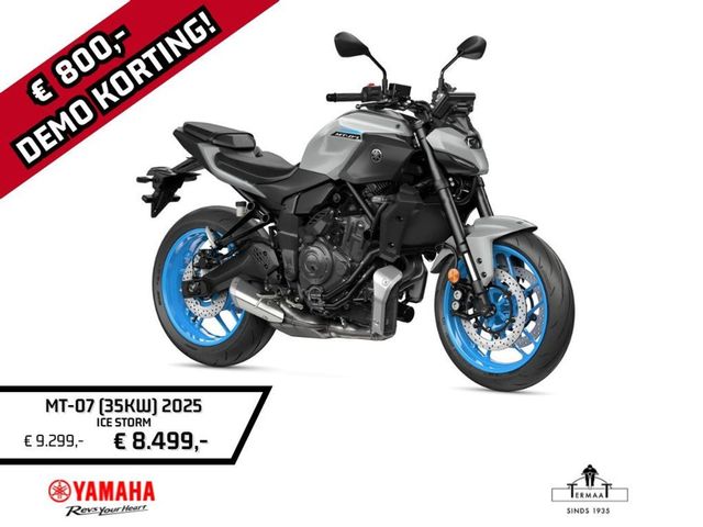 yamaha - mt-07