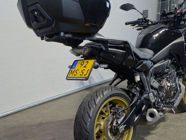 yamaha - tracer-7
