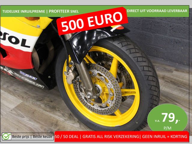 honda - vfr-400-r