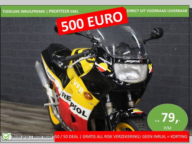 honda - vfr-400-r