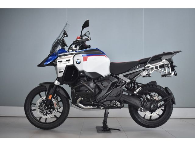 bmw - r-1300-gs-adventure-trophy