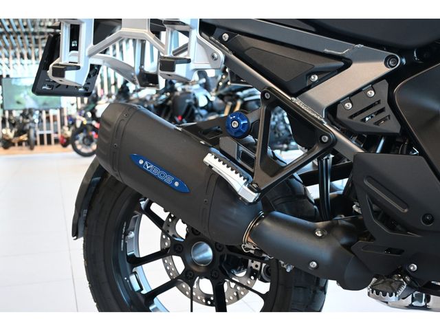 bmw - r-1300-gs-adventure-trophy