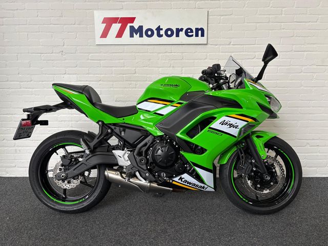kawasaki - ninja-650
