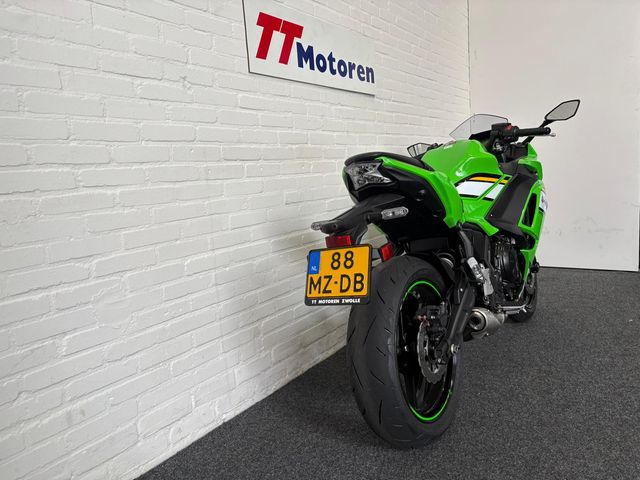 kawasaki - ninja-650