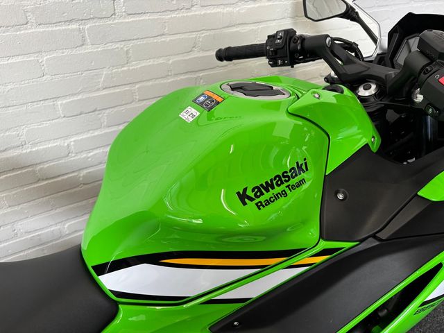 kawasaki - ninja-650