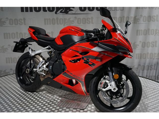 QJMOTOR - srk-921-rr