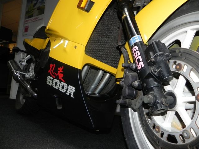 kawasaki - gpx-600-r