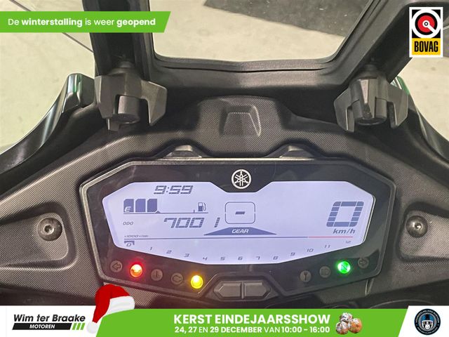 yamaha - tracer-700-abs