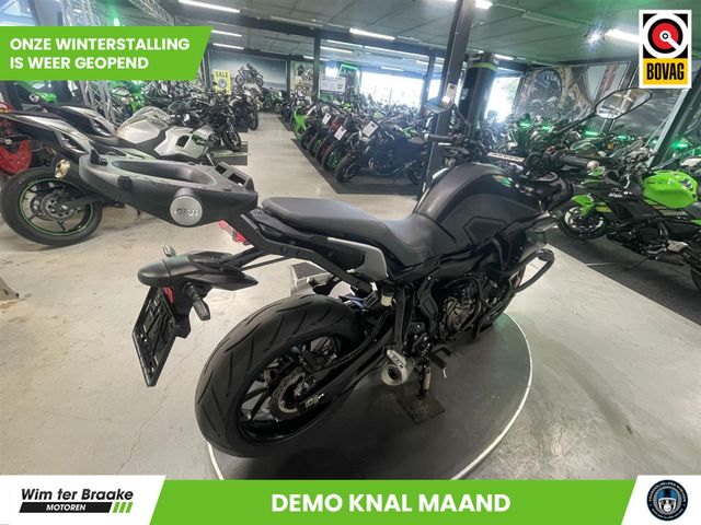 yamaha - tracer-700-abs