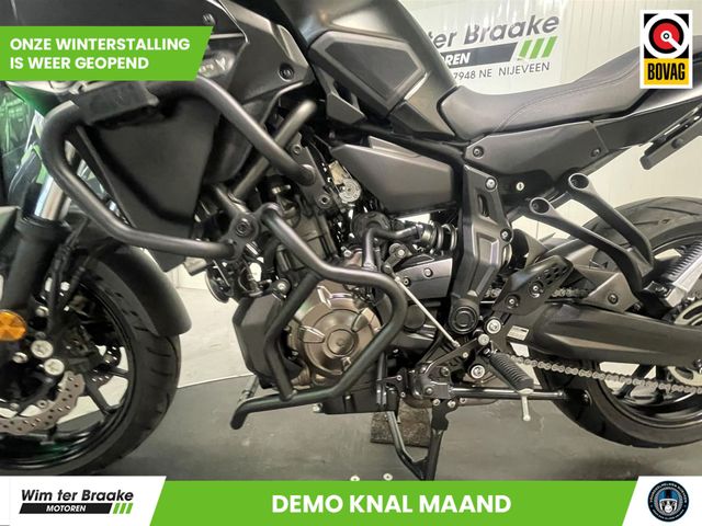 yamaha - tracer-700-abs