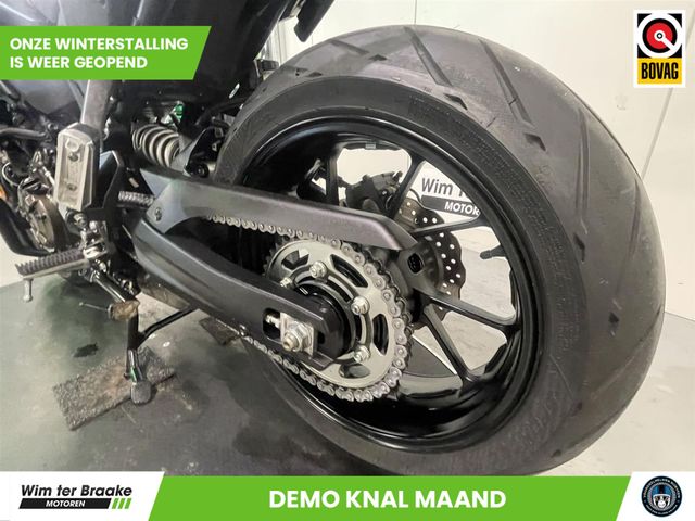 yamaha - tracer-700-abs