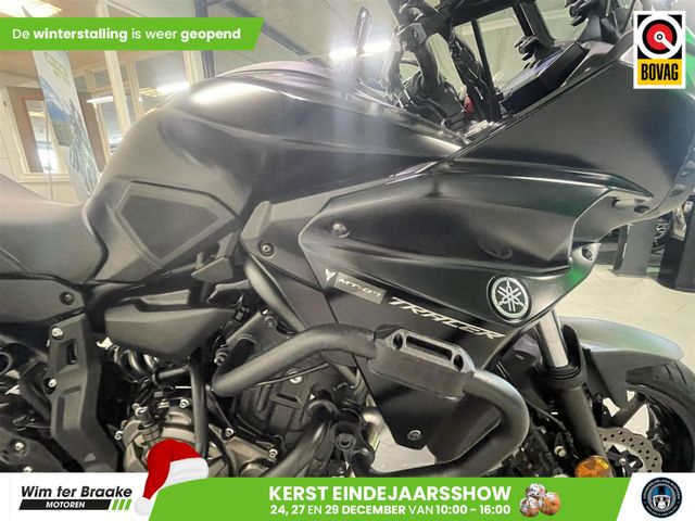 yamaha - tracer-700-abs