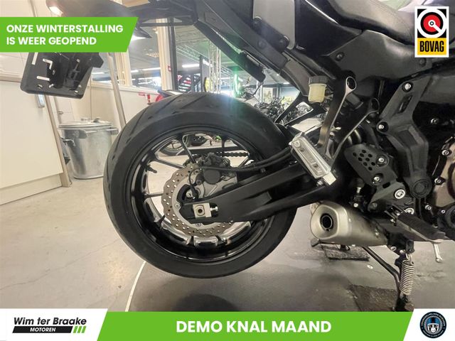 yamaha - tracer-700-abs