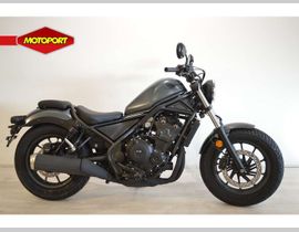 Honda CMX 500 Rebel 2026 nieuw