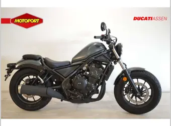 Honda CMX 500 Rebel 2026 nieuw