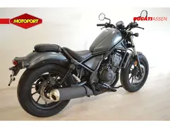 Honda CMX 500 Rebel 2026 nieuw – foto 3 van 10