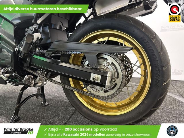 suzuki - v-strom-650-xta