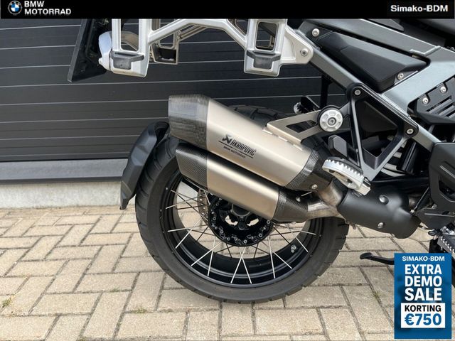 bmw - r-1300-gs-adventure