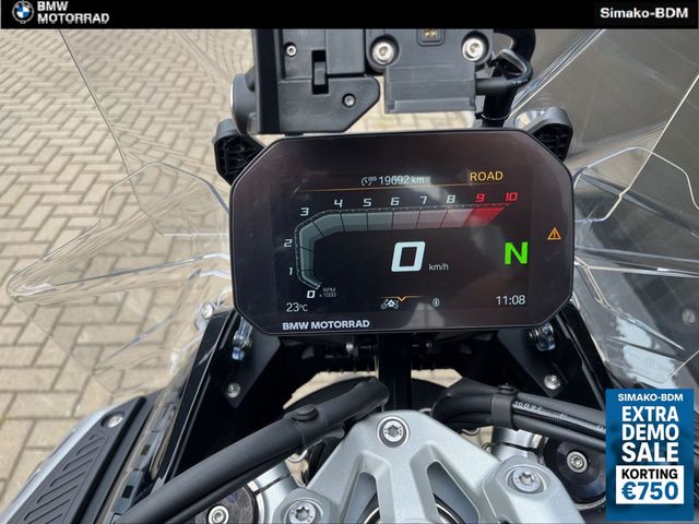 bmw - r-1300-gs-adventure