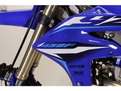 Yamaha YZ 450 F 2026 nieuw – foto 6 van 13