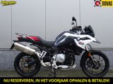 BMW F 750 GS