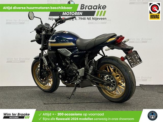 kawasaki - z650rs