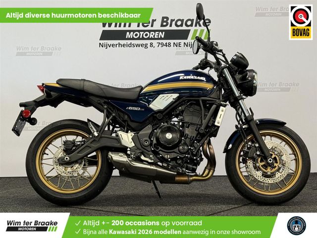 kawasaki - z650rs