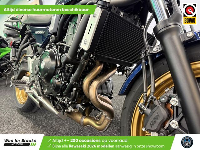kawasaki - z650rs