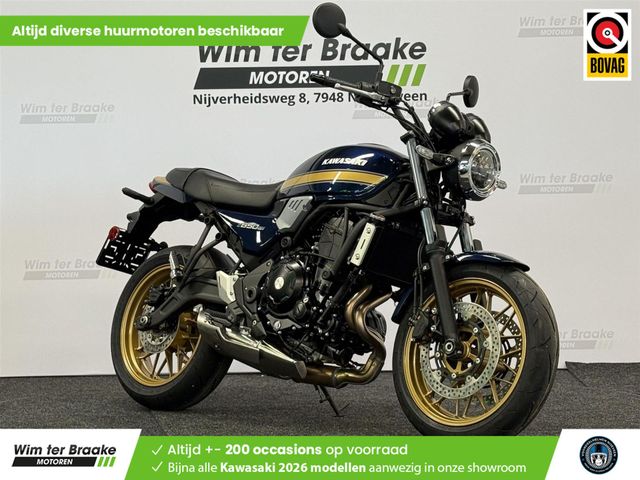 kawasaki - z650rs