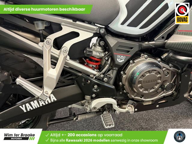 yamaha - xt-1200-z-super-tenere-abs