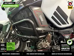 Yamaha XT1200 Z Super Tenere Exp. ABS 2014 occasion – foto 7 van 24