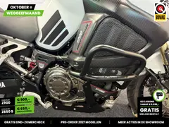 Yamaha XT1200 Z Super Tenere Exp. ABS 2014 occasion – foto 18 van 24
