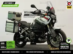Yamaha XT1200 Z Super Tenere Exp. ABS 2014 occasion – foto 21 van 24
