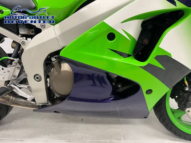 kawasaki - zx-6r