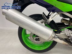 Kawasaki ZX6R 1998 occasion – foto 7 van 21