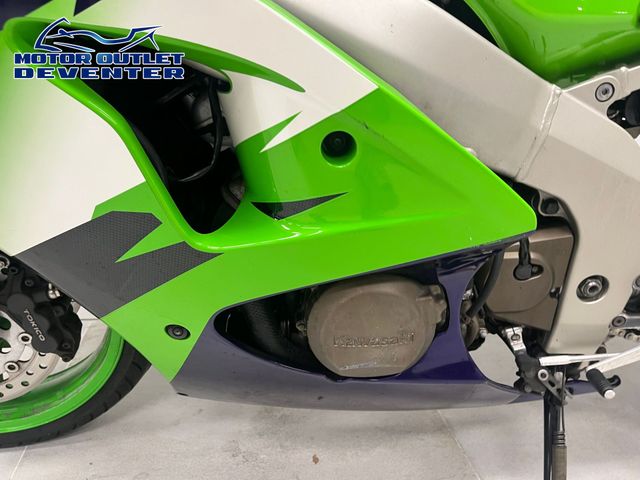 kawasaki - zx-6r
