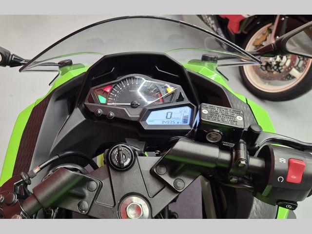 kawasaki - ninja-300