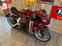 MV Agusta Superveloce 98 2025 nieuw – foto 9 van 25