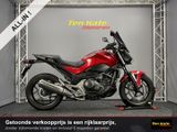 HONDA NC 750 S / ABS
