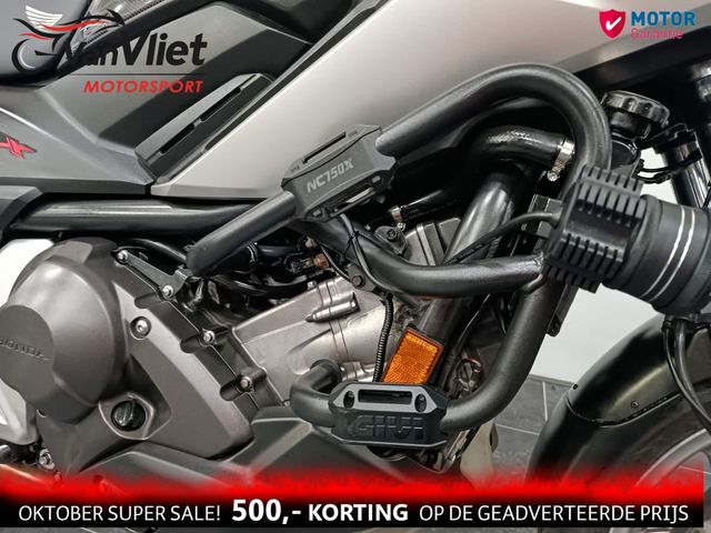 honda - nc-750-x-dct
