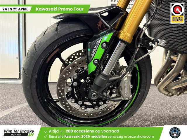 kawasaki - z900-se-performance